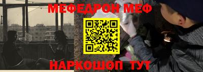 твердый Старая Купавна