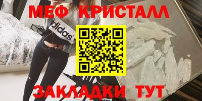 марихуана Среднеуральск