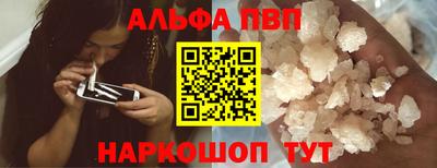 твердый Старая Купавна