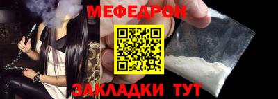 марихуана Среднеуральск
