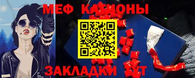 твердый Старая Купавна