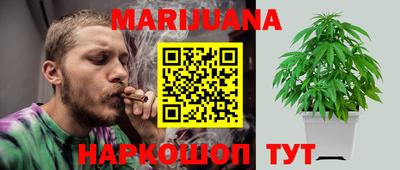 твердый Старая Купавна