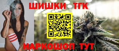 марихуана Среднеуральск