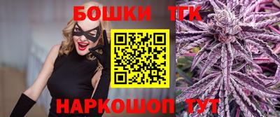 твердый Старая Купавна