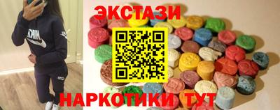 твердый Старая Купавна