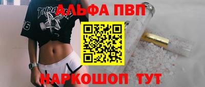 марихуана Среднеуральск