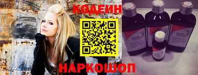 марихуана Среднеуральск