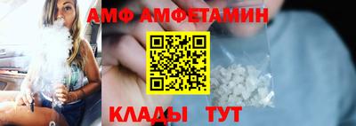 твердый Старая Купавна