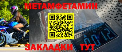 марихуана Среднеуральск
