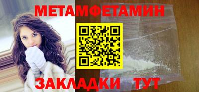 марихуана Среднеуральск