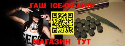твердый Старая Купавна