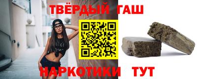 ALPHA-PVP Ставрополь