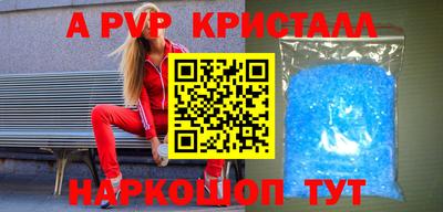 марихуана Среднеуральск