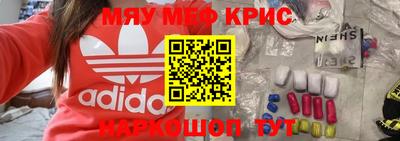 твердый Старая Купавна