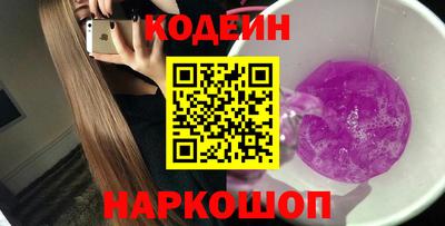 твердый Старая Купавна
