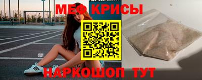 марихуана Среднеуральск