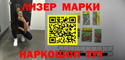 марихуана Среднеуральск