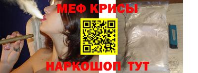 марихуана Среднеуральск
