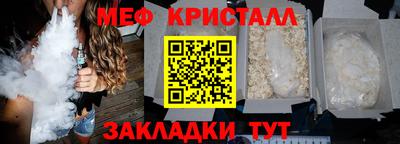 марихуана Среднеуральск
